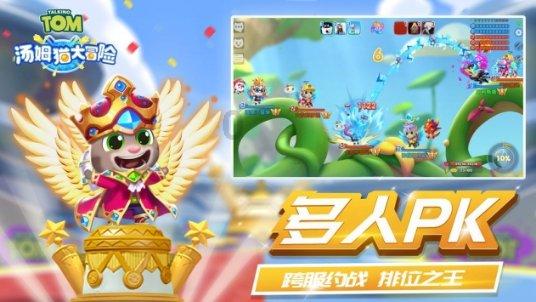 春雨直播app