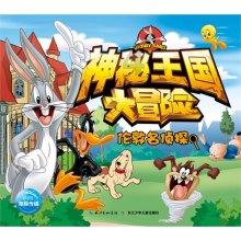 僵尸跳跳跳