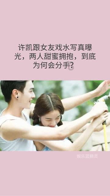 银盛支付KYC不利收百万罚单