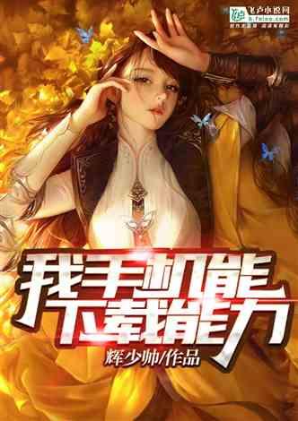 非全日制学历找工作的经历,国企一概不收?-机智问答网页,回答你所有疑问