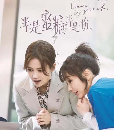美发沙龙设计师