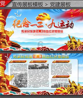 如龙0