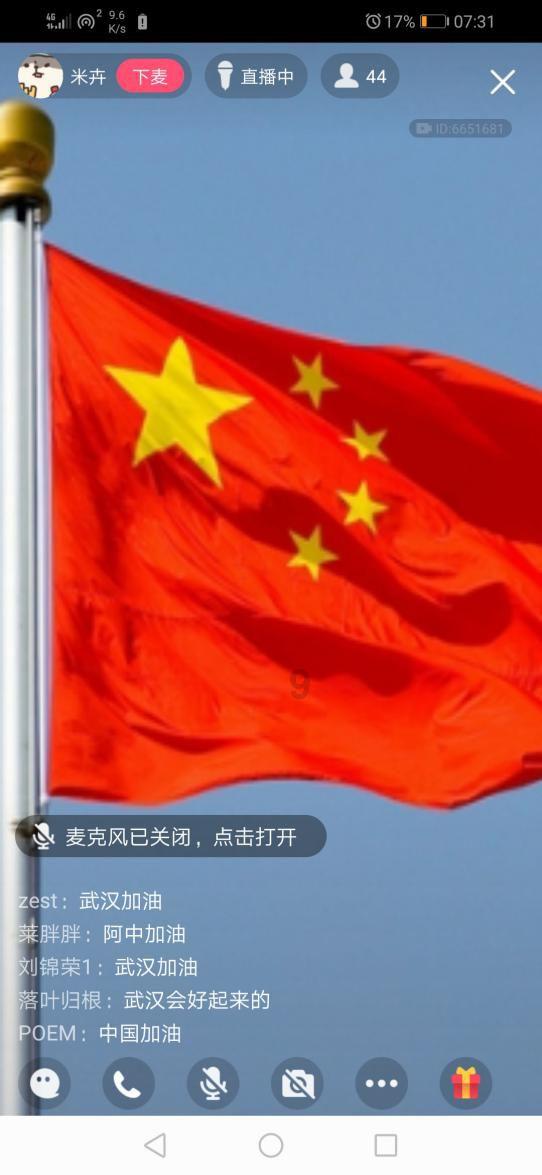 探索求秩为1的n阶方阵的jordan标准型的全新红迪网平台
