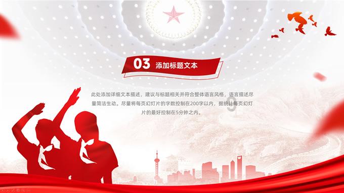 能不能从湖南生物机电职业技术学院坐车到长沙汽车南站再转车去长沙师范学院然后到达长沙师范学院北校区游戏画面