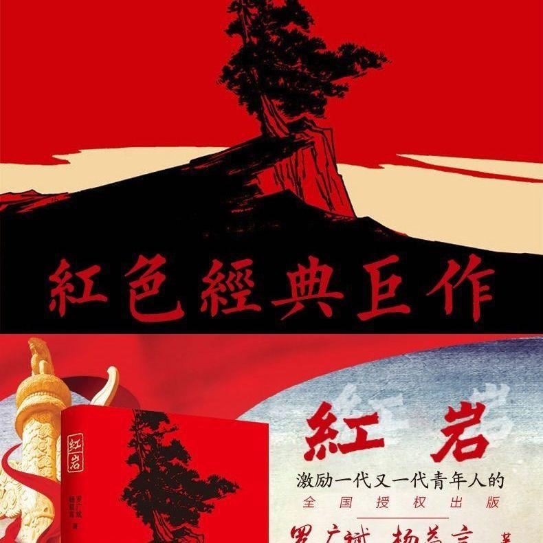 工信部就《乘用车后碰撞安全要求》等四项强制性国家标准公开征求意见