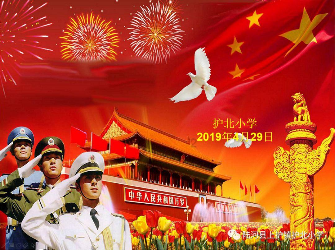 沪江开心词场
