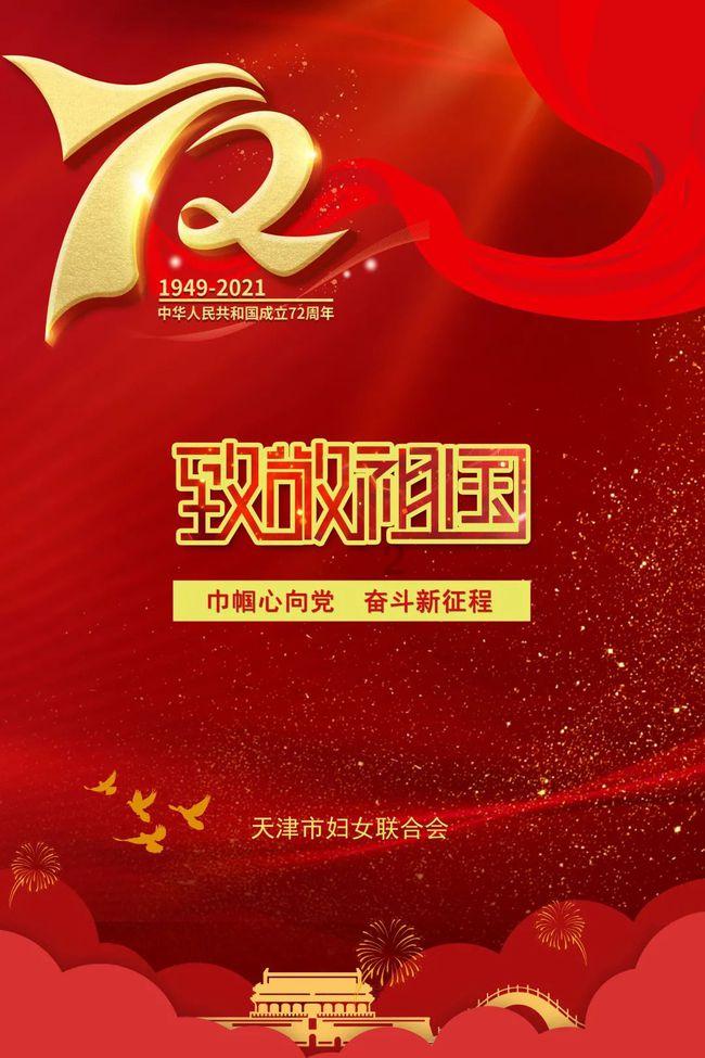 如何做酥肉