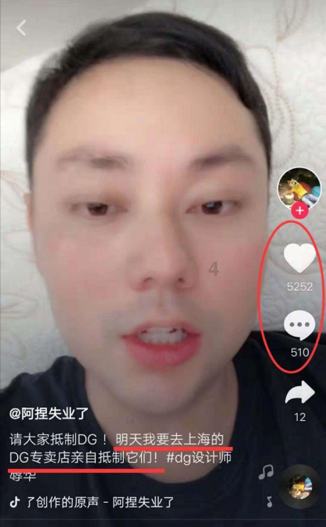 30岁娇妻和继子暧昧,60岁努尔哈赤得知:重赏,连着她儿子一起赏