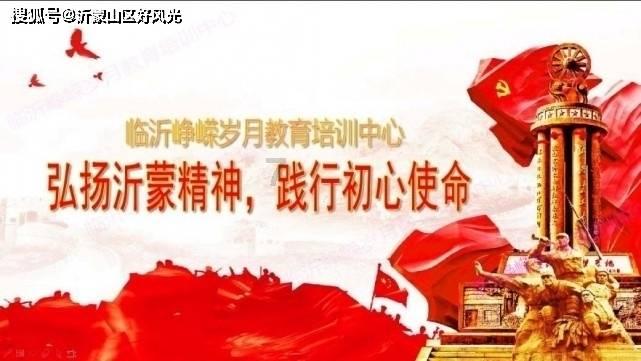 影视工厂