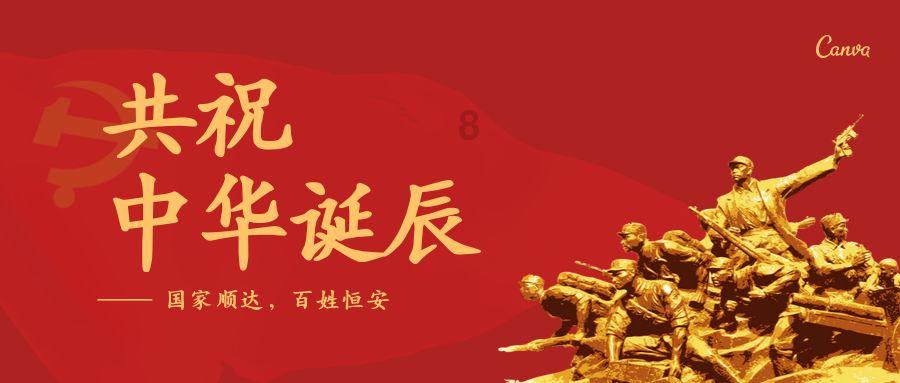 大暑的节气含义是什么?- 200次智慧碰撞,开启你的知识风暴