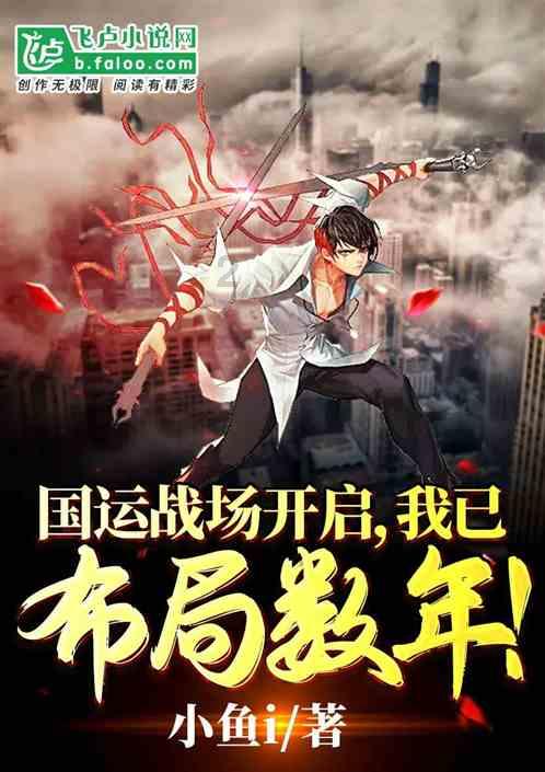 社保交了几个月可以补交吗?游戏画面