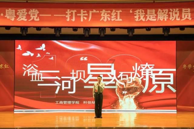 影视工厂