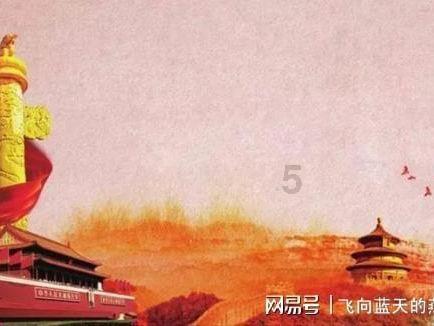 新春走基层丨三明泰宁：年味里的熏鸭