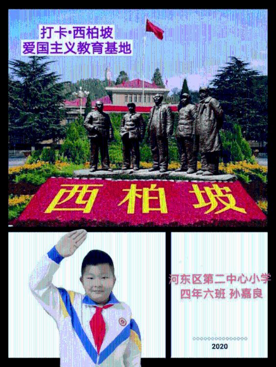 逃离无人大住宅