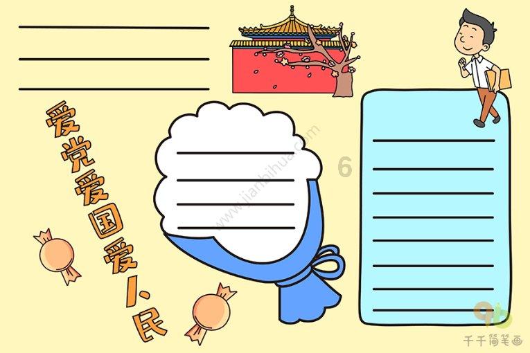 减肥便秘怎么办？掌握3个方法，让你不仅瘦还能解决便秘
