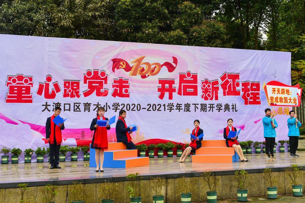 我很穷，但我很骄傲；你有钱，但你莫张狂