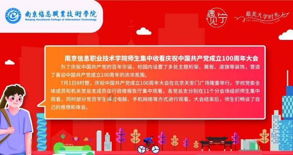 打工装扮娃娃屋