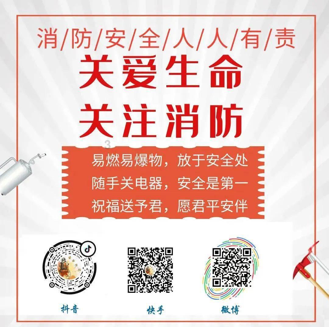 嘉日单词