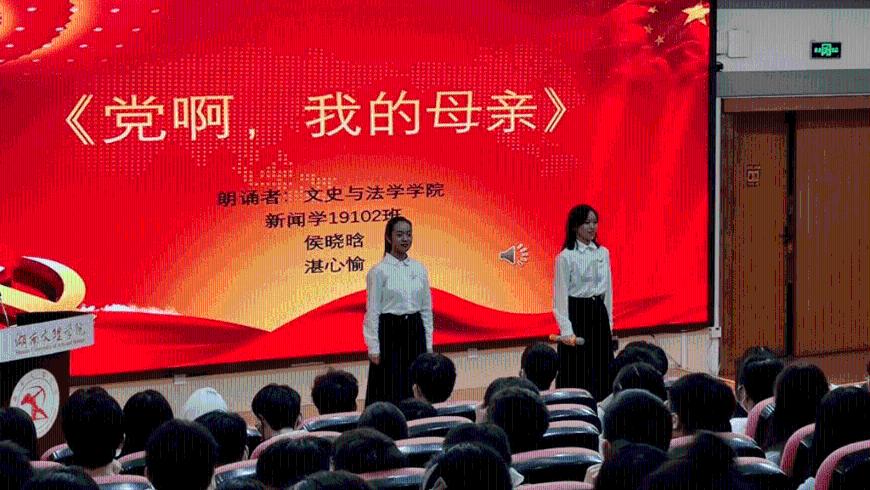 无名之辈