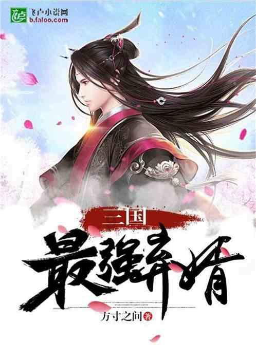 我州创新方式推进“结对关爱”走深走实