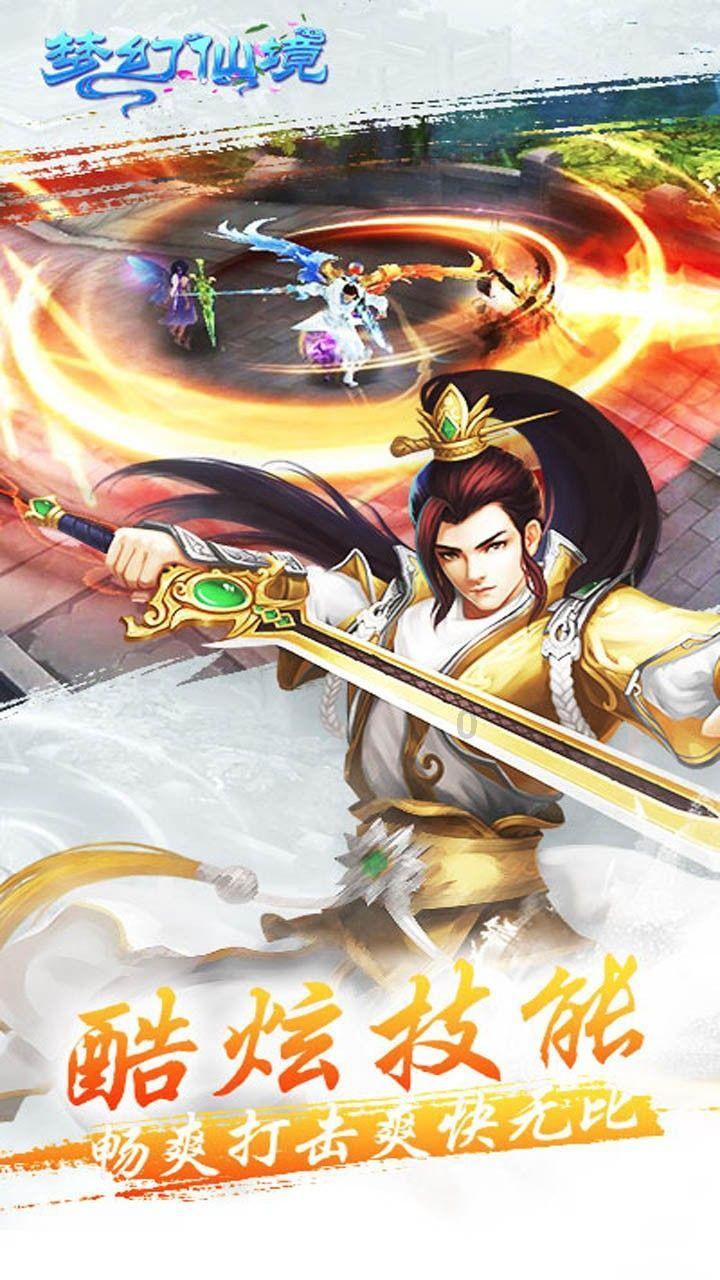 动物帮帮忙保卫家园